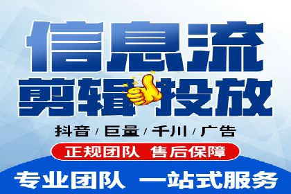 百度SEO推广公司案例解读：实战优化策略大揭秘